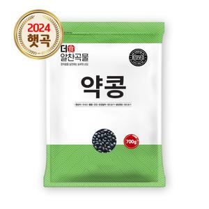 더알찬곡물 국산 약콩 700g 1봉 / 24년 검은콩 검정콩 쥐눈이콩 콩