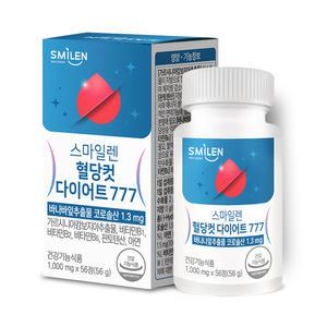 스마일렌 혈당컷 다이어트 777 56정 4주분 가르시니아 복합