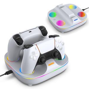 ps5 듀얼센스 웜홀 충전거치대 엣지 컨트롤러 충전독 스탠드 플스 패드 듀얼 충전기