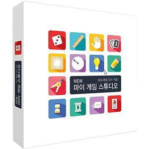[코리아보드게임즈]L[코리아보드게임즈] 뉴 마이 게임 스튜디오