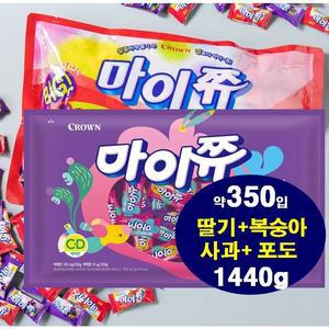 [정품] 마이쮸 대용량 혼합 1440g 350입 딸기 복숭아 사과 포도 4가지맛