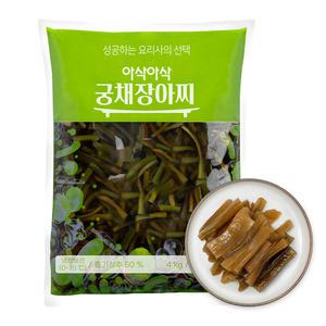 곰테이블 아삭아삭 궁채장아찌 4kg