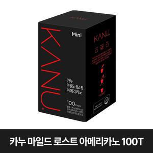 카누 마일드 로스트 아메리카노 0.9g x 100T
