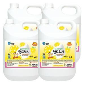 [기타]대용량 핸드워시 레몬 4L X 4개 손세정제 거품형리필