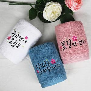 [송월타월]송월타올 40수 코마사 180g 럭케 세면타올 (40x80cm) 6매