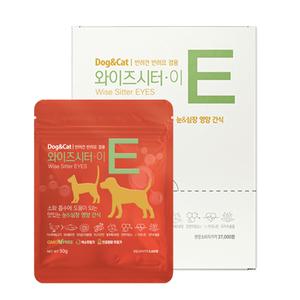 [기타]와이즈시터 져키 E 눈 심장 영양 간식 300g