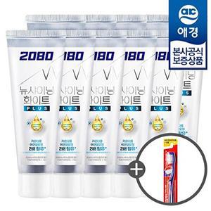 [애경][ 비밀] 2080 뉴샤이닝 화이트 플러스 치약 140g x10개 +칫솔1입 증정