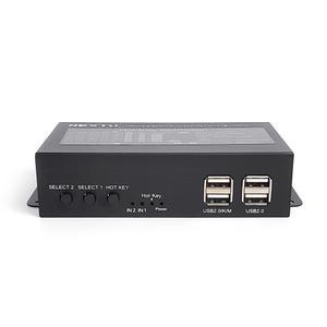 넥스트유 HDMI 2포트 듀얼모니터 KVM 스위치 NEXT-7702KVM-4KDUAL (공식판매