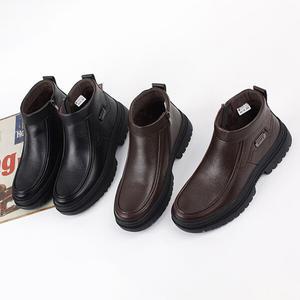 행텐 남성 가죽 스티치 옆지퍼 하이 방한 키높이 로퍼 4cm