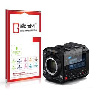 [길라잡이]블랙매직 픽시스 6K 고경도 액정보호필름 2매