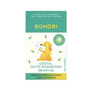 보호리 덴탈 뉴트리냠냠 강아지 치석 입냄새 예방 2.65g