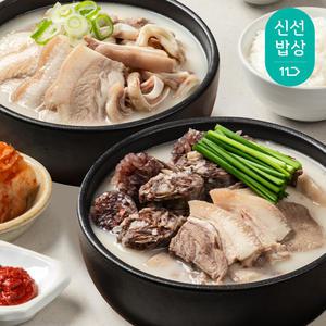 곱창파는청년들 순대국밥 500g 2팩+돼지국밥 500g 2팩 (총 4팩)