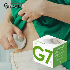 덱스콤 G7 연속 혈당측정기 당뇨체크기 혈당검사기 무채혈 계속측정기