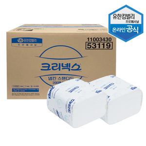 5311968 크리넥스 테이블냅킨 12000매 천연펄프 네프킨 대용량 업소용