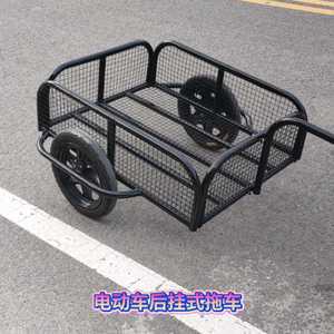 바이크트레일러 바이크추레라 화물 추레라 오토바이트레일러