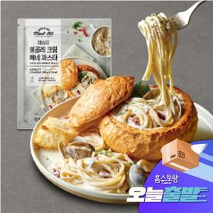 애슐리 내일배송 봉골레 크림 빠네 파스타 1인분 냉동 밀키트