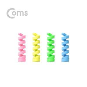 Coms 케이블 프로텍터(4pcs) 케이블 단자 보호 (WFFQY2G)