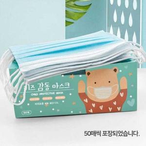 [BZJKS6U9_4B]마스크 50매입 옵션 2