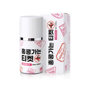 홍콩가는티켓 핫젤 모링가 50ml 수용성 저자극 이너젤 보습젤 커플 바디 마사지젤 아로마