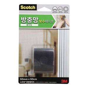 [IXHIP74Q_4B]3M 보수테이프 5x50cm 롤타입 벌레막이