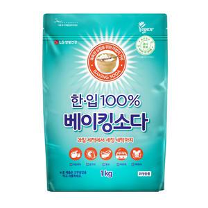 한입 100% 베이킹소다 1KG (1EA)
