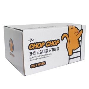 chop chop 고양이용 닭가슴살 (22g X 100개) (WFFSNIQ)