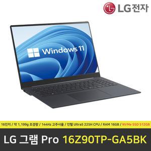 LG 그램 프로 16Z90TP-GA5BK 노트북 / RAM 16GB / NVMe SSD 512GB