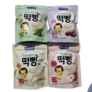 아이얌 유기농쌀과자 떡뻥세트 (자색고구마2개&시금치2개&백미2개&사과2개)