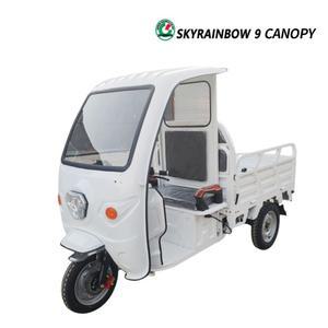 신일테크 전동스쿠터 삼륜차 전동삼륜차 삼발이 덤프 적재 농업용 SR-9 CANOPY