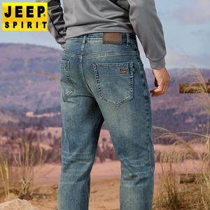 JEEP 남자 캐쥬얼 블루 레트로 가을바지 루즈 스트레이트 팬츠