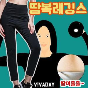 [KGPOO6O0_4B]VIVA-OH02 땀복 여성타이즈 레깅스팬츠