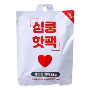 [IXHH9884_4B]흔드는 핫팩 85g x 10P