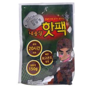 [IXHH98GL_4B]대용량 핫팩 150g x 5P