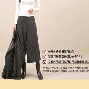 [KGPOM8P8_4B]SUU 8102 밍크레깅스 여자밍크퍼통팬츠레깅스