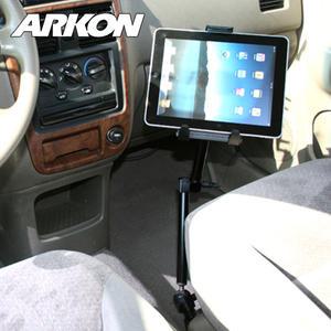 ARKON TABPB-HD001 차량용 태블릿 보조석거치대 아이패드 갤럭시탭 특장차 화물차 시트레일 거치대