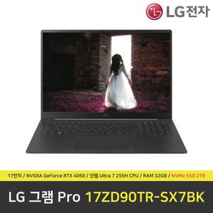 LG 그램 프로 17ZD90TR-SX7BK 노트북 / RAM 32GB / NVMe SSD 2TB