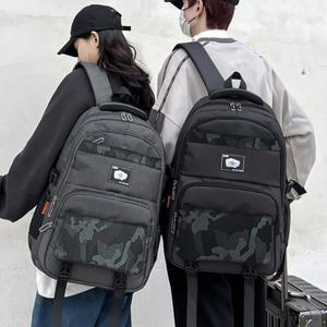 [기타]카모플라쥬 빅사이즈백팩 남녀공용 대용량 배낭