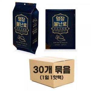 [JHQOPTPT_4B]대한민국제조 형 40g 변온핫팩 30개입