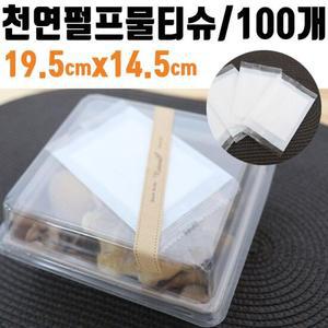 업소용 식당용 일회용물티슈 100p 9x14cm 물수건