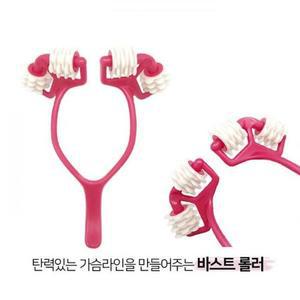 [BZJK4957_4B]가슴마사지롤러 가슴마사지기 마사지롤러
