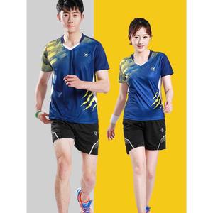 탁구유니폼 티셔츠 상의 세트 남성 여성 청록색 압스트 러쉬리 엘리스터9