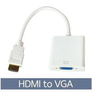HDMI t심플o VGA 컨버터 오디오 미지원 0.15M 보급형