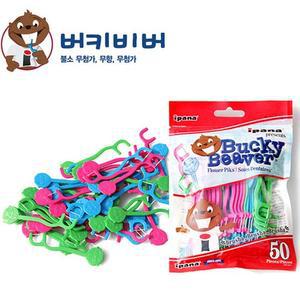 [ME3K394O_52CE]버키비버치실 치실