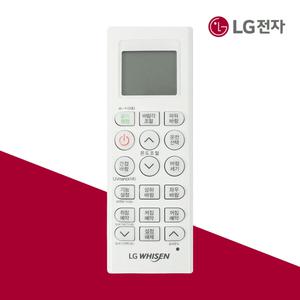 LG전자 정품 시스템 에어컨 리모컨 냉 난방 AKB76038106