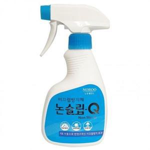 [JHQSV2K6_52GR]논슬립Q 미끄럼방지제 250ml 욕실 계단