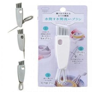 [JHQSTDCY_52IN]K683W 일본 MARNA 주방용품 집들이선물