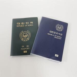 [셀러허브 패션][JHQSUCIT_52IN]PVC 반투명 여권케이스 커버