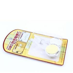 [ME631174_52CE]옷장 서랍장 싱크대 손끼임 안전장치 1P
