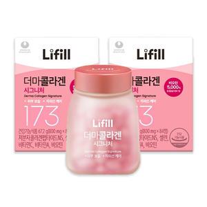 라이필 더마 콜라겐 시그니처 2개월분 168정 초저분자 비오틴  흡수 잘되는 콜라겐