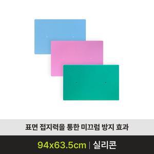 [케어쉴드]미끄럼방지매트 J-S1 바닥매트 미끄럼방지패드 논슬립매트